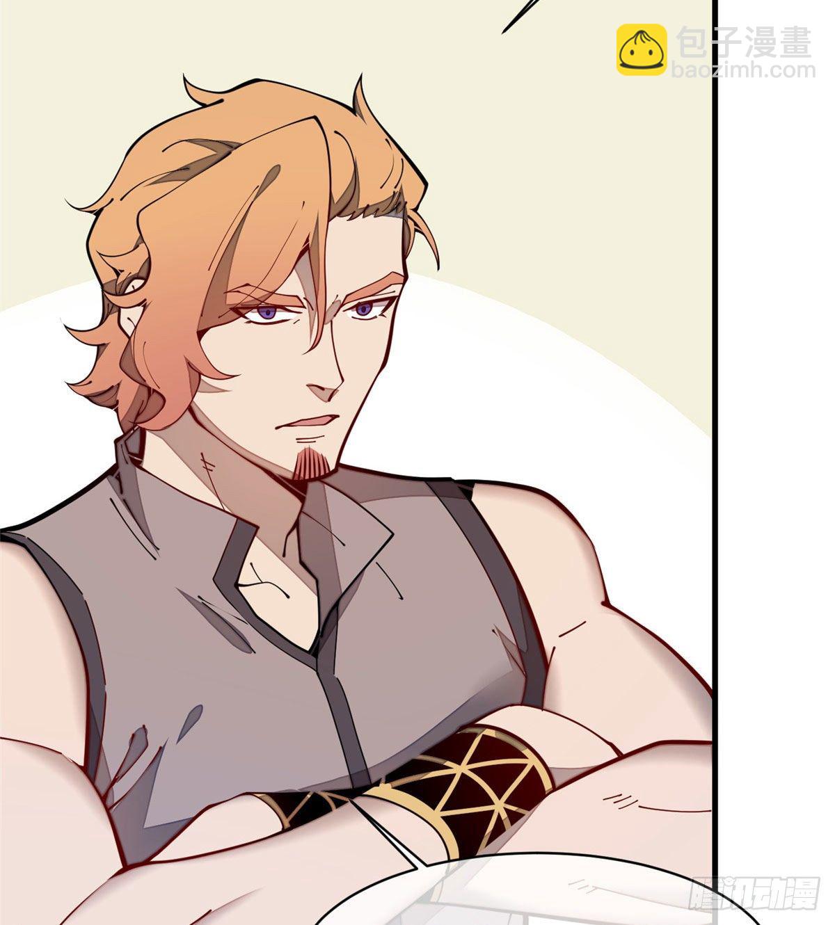 25 生活常识很重要(1/2)-第26话