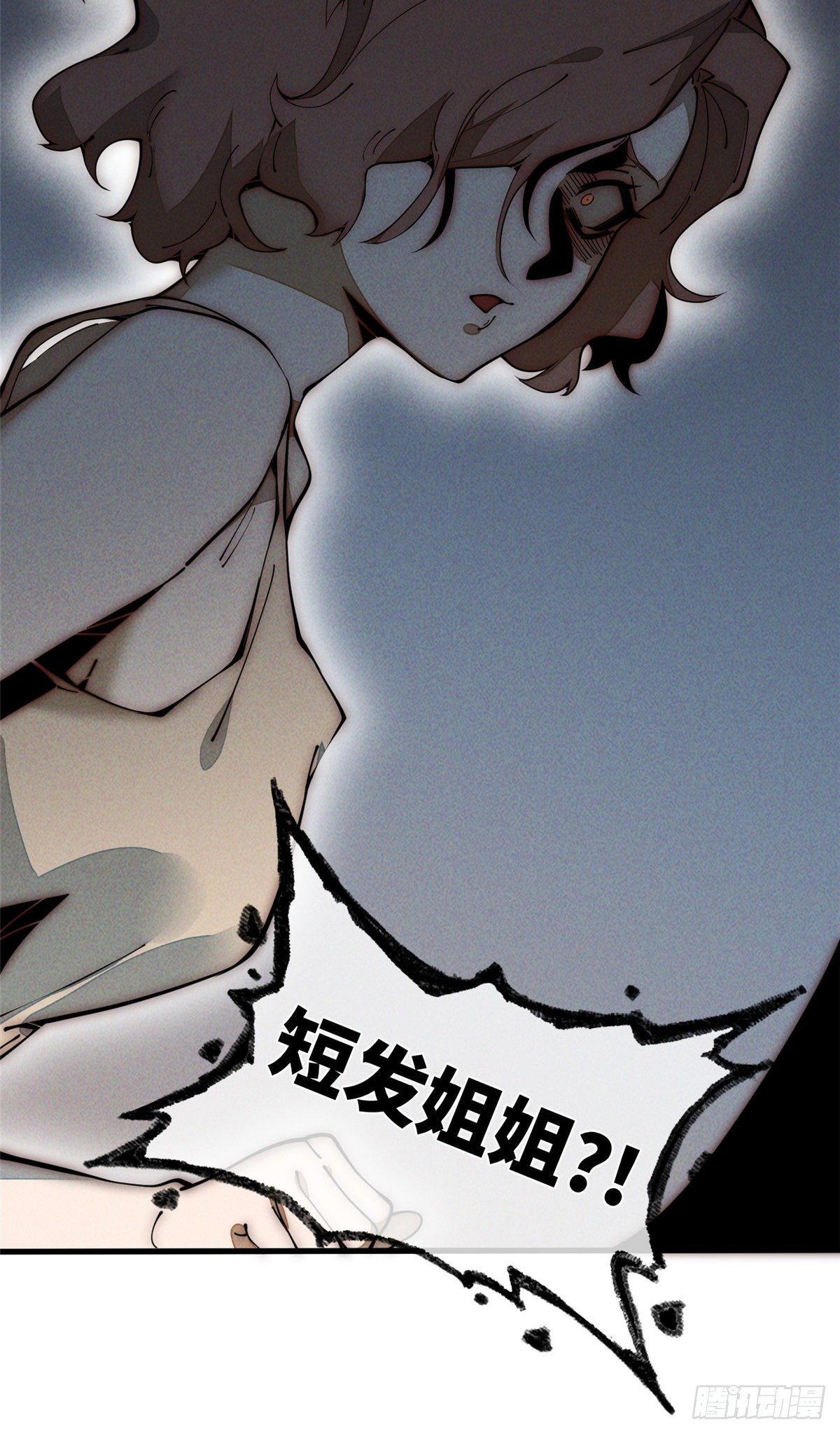 27 我直接都创死！(1/2)-第28话