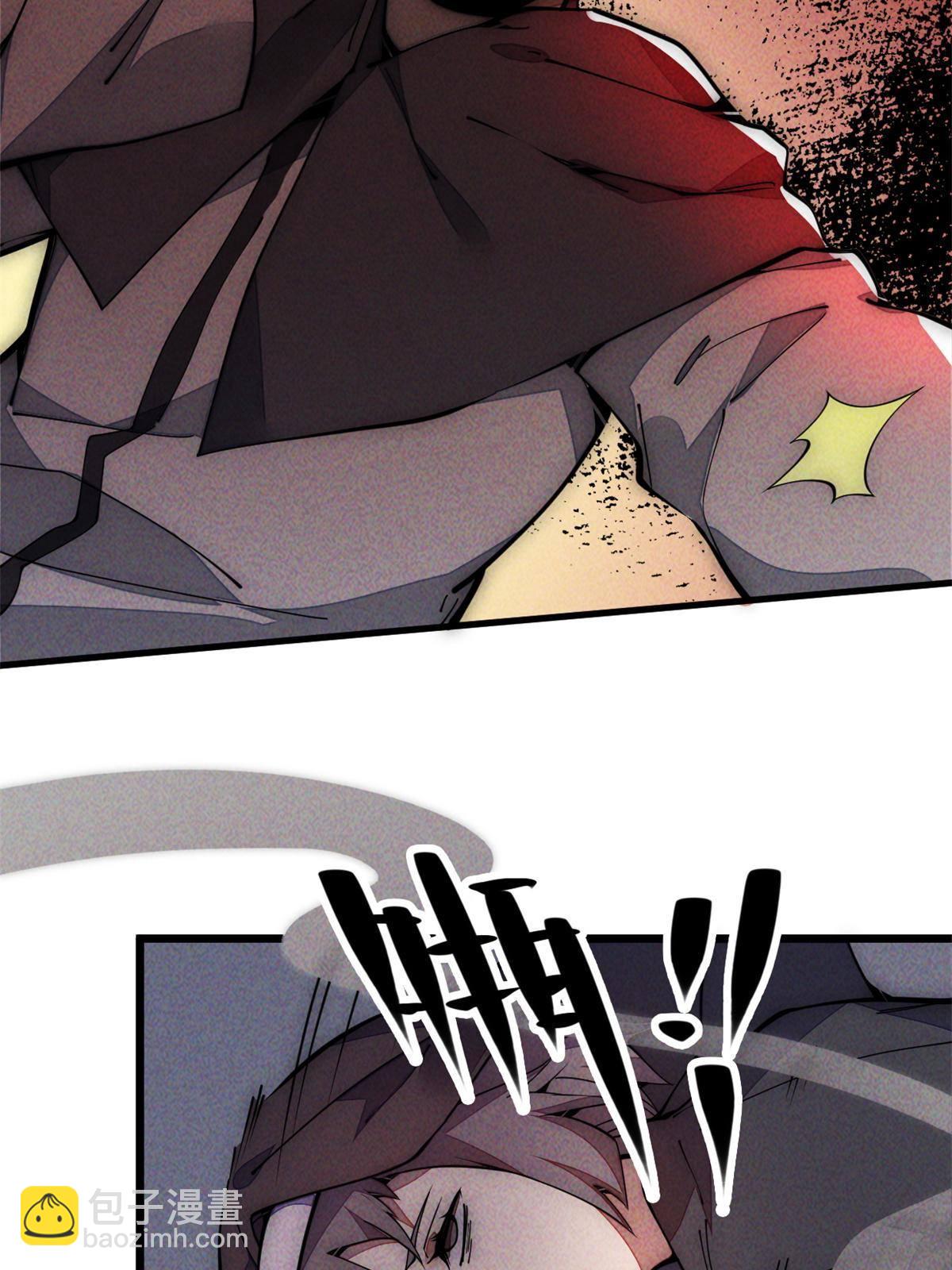 29.双拳难敌四手(1/2)-第30话