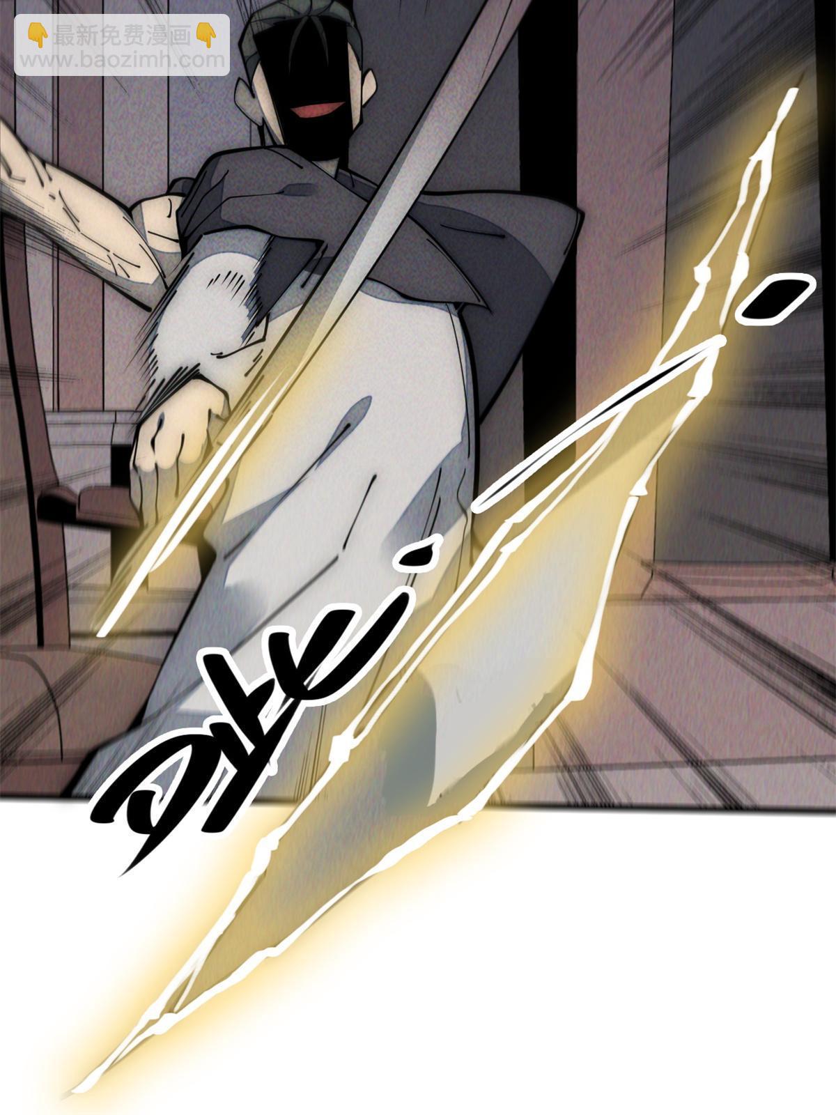 29.双拳难敌四手(1/2)-第30话