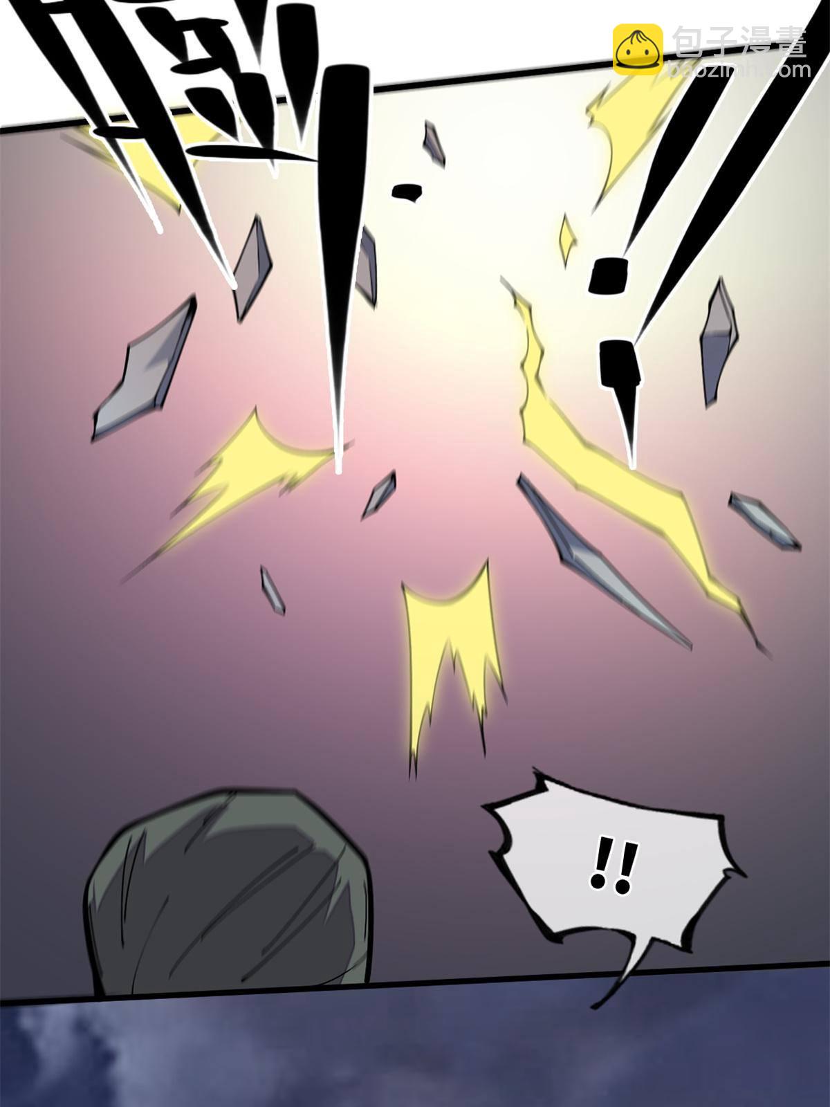 29.双拳难敌四手(1/2)-第30话