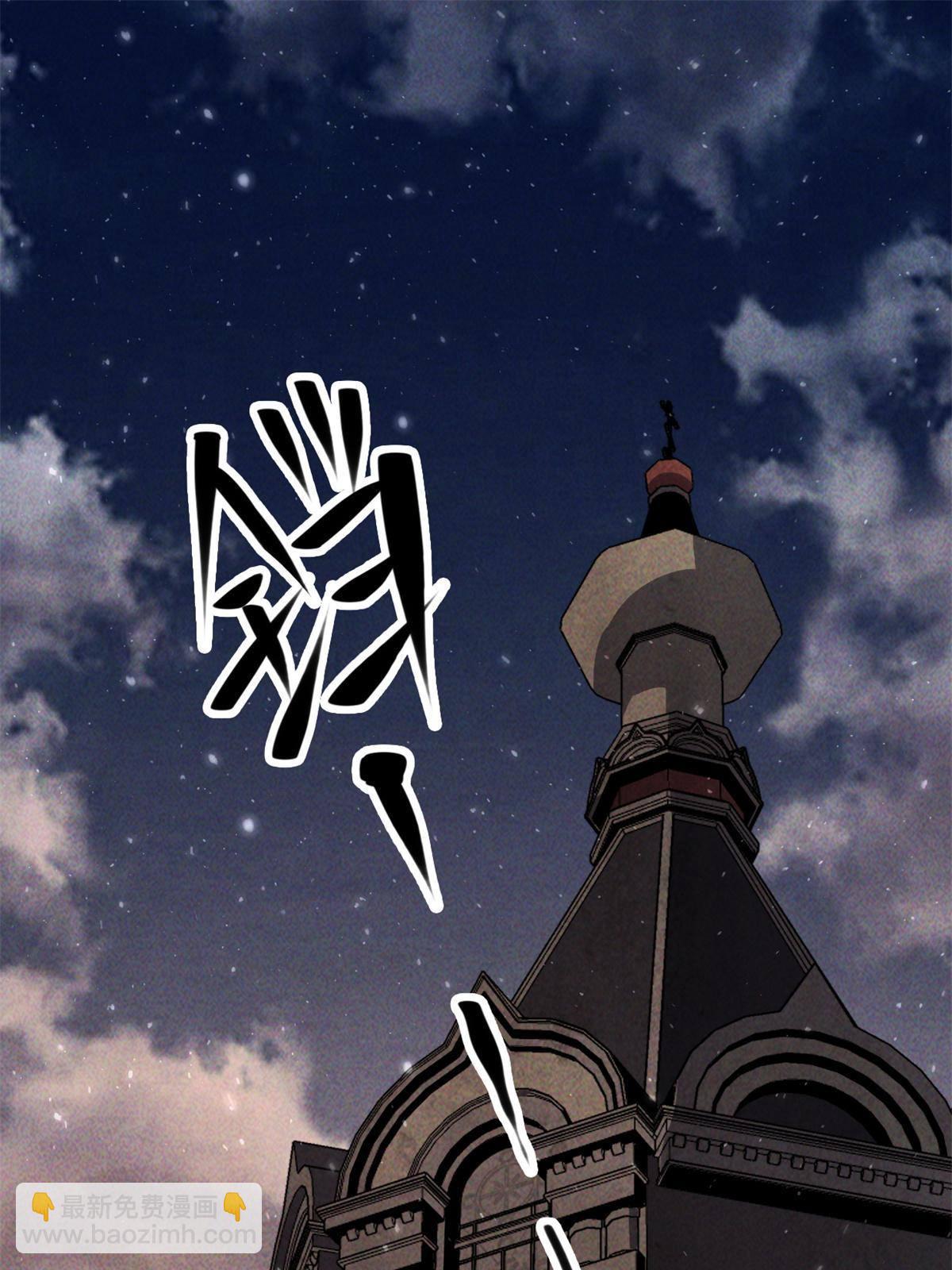 29.双拳难敌四手(1/2)-第30话