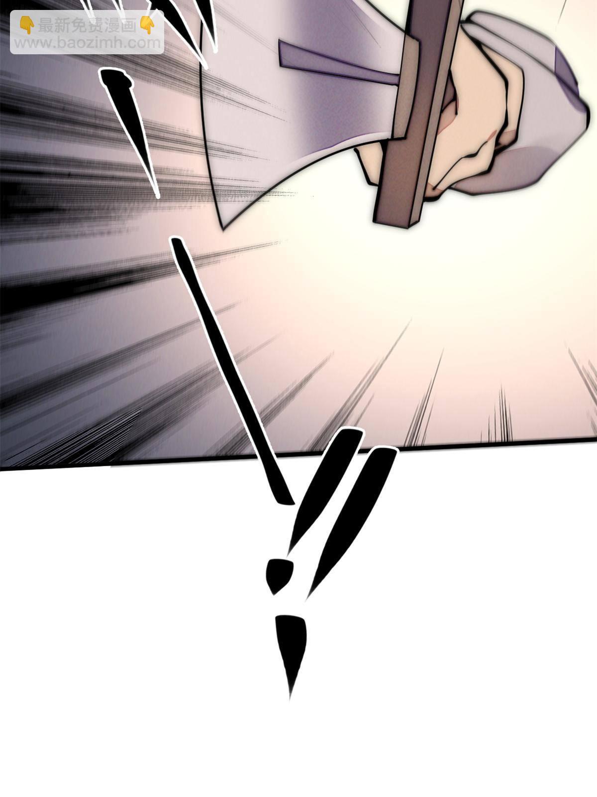 29.双拳难敌四手(1/2)-第30话