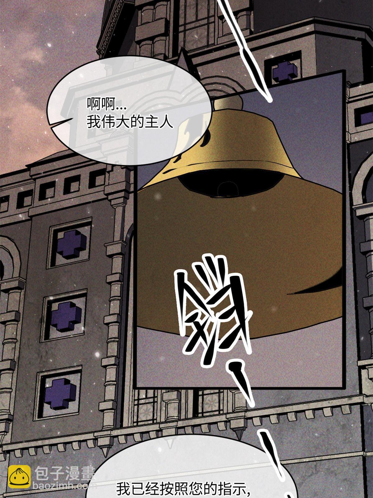 29.双拳难敌四手(1/2)-第30话