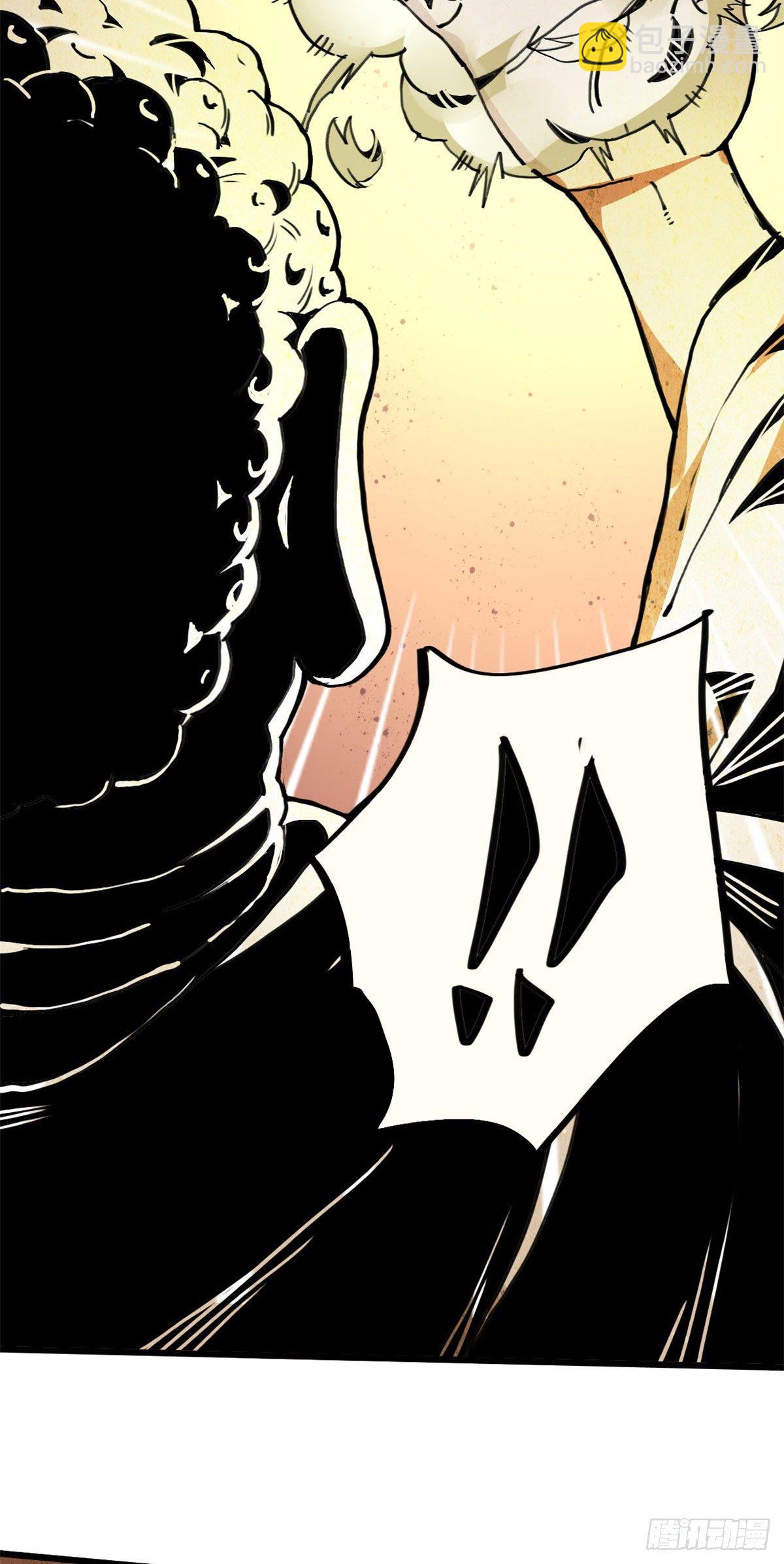 03 悟空，我不做斗战胜佛啦！(1/2)-第4话