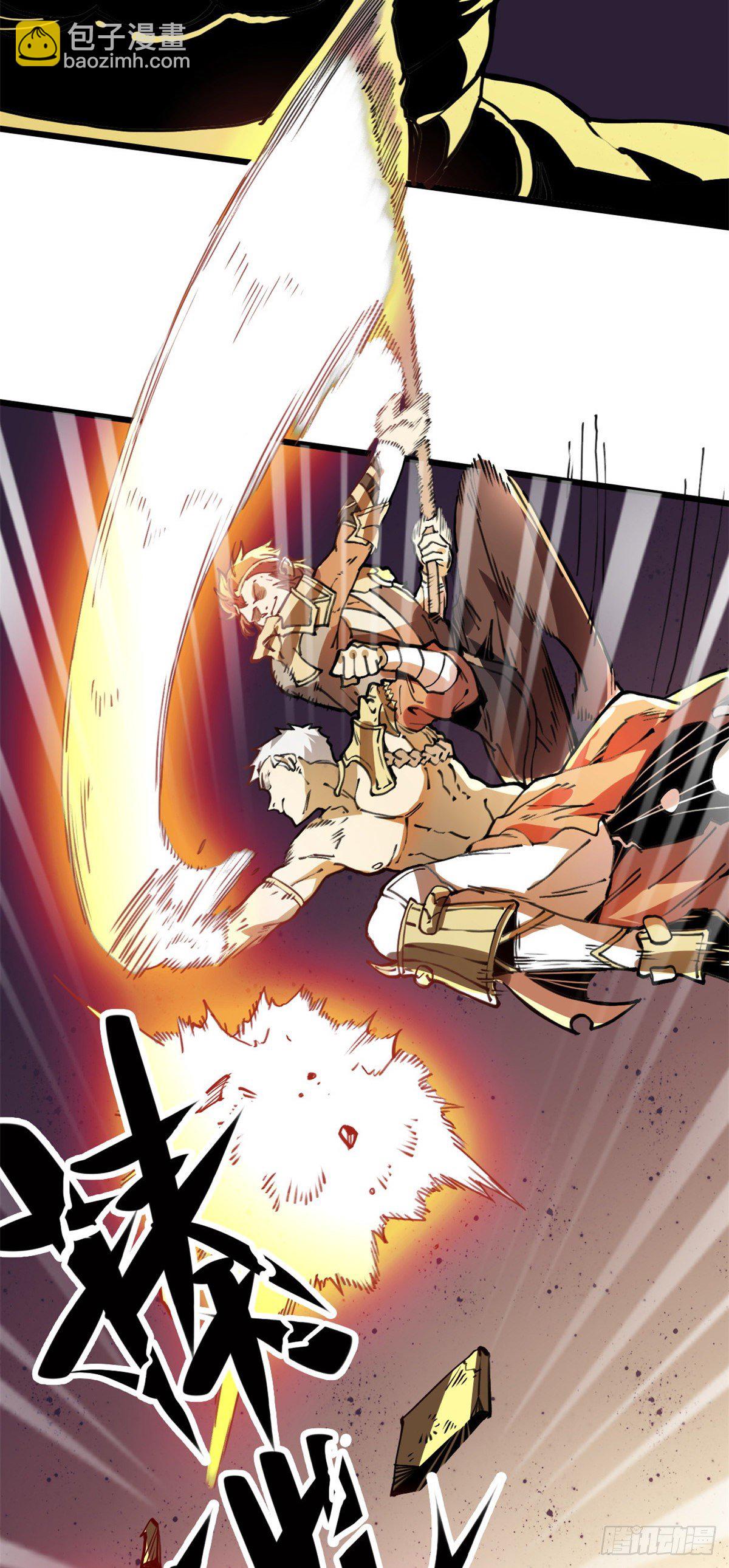 03 悟空，我不做斗战胜佛啦！(1/2)-第4话