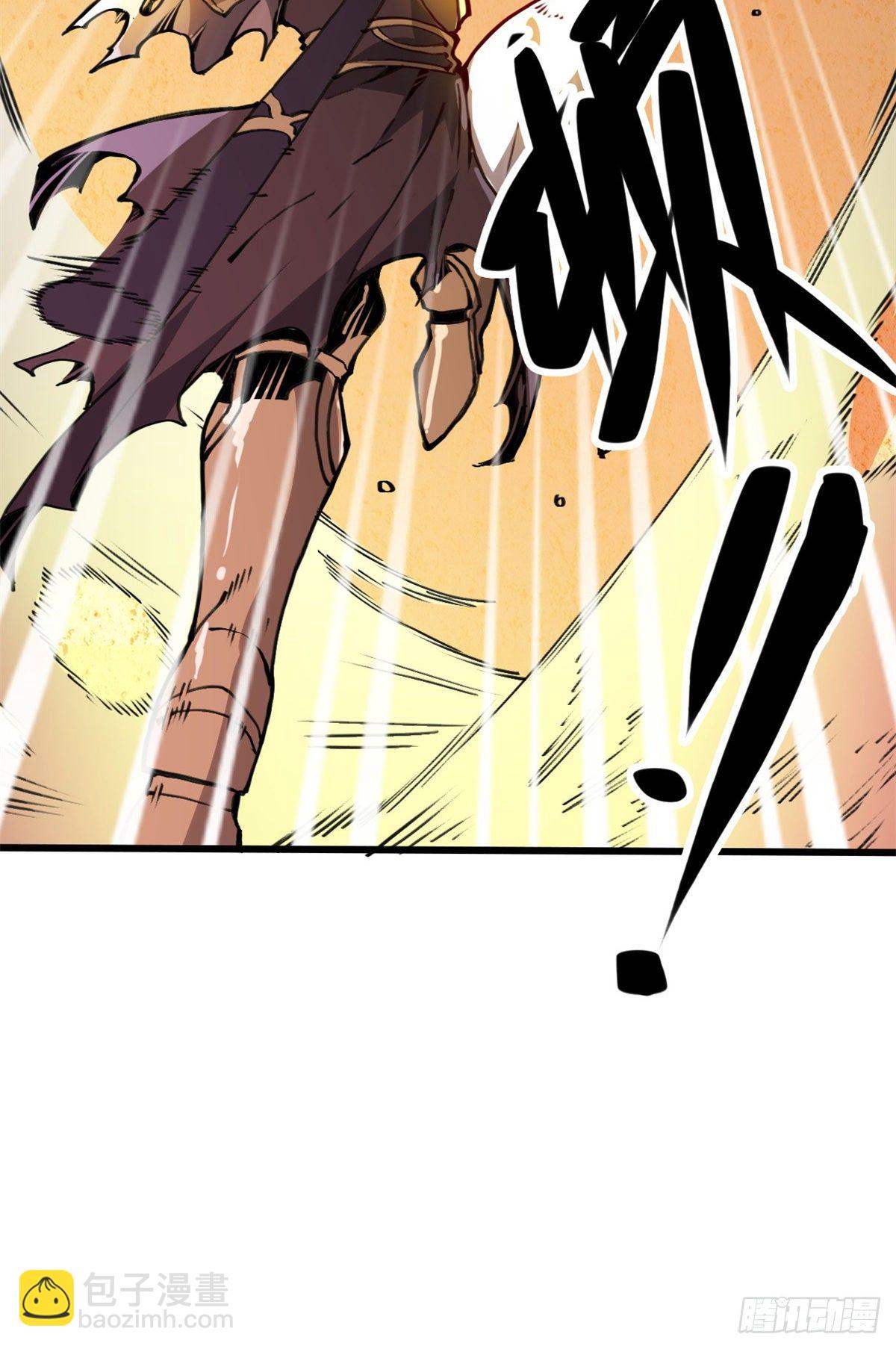 03 悟空，我不做斗战胜佛啦！(1/2)-第4话