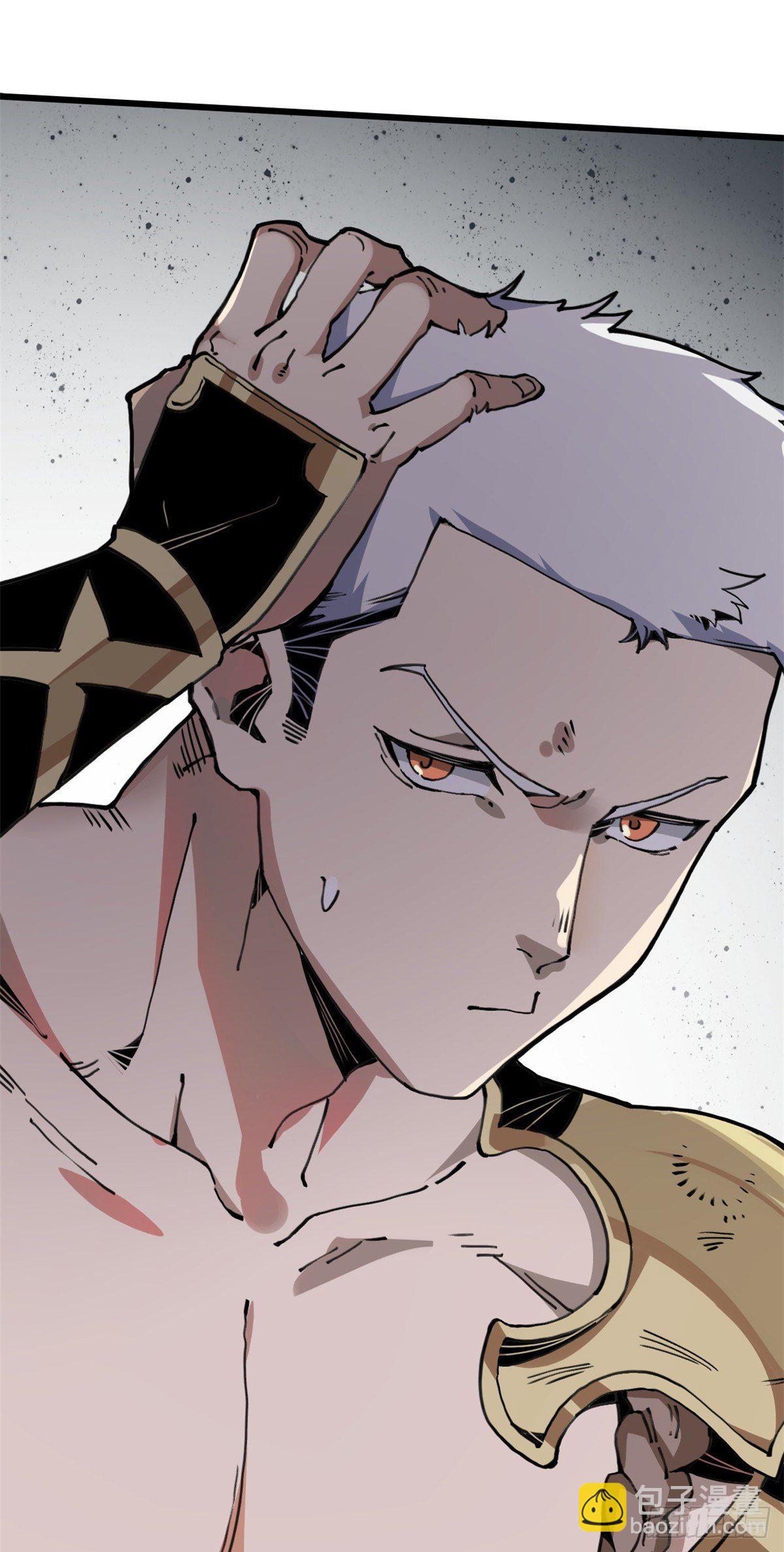 03 悟空，我不做斗战胜佛啦！(1/2)-第4话