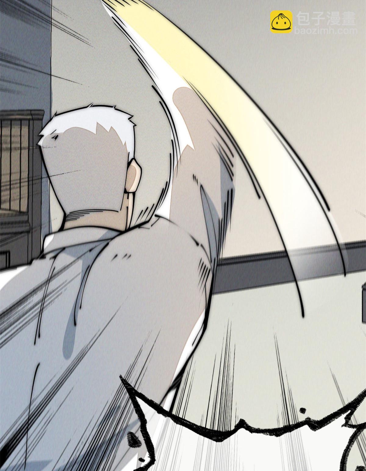 34 邀请(1/2)-第36话