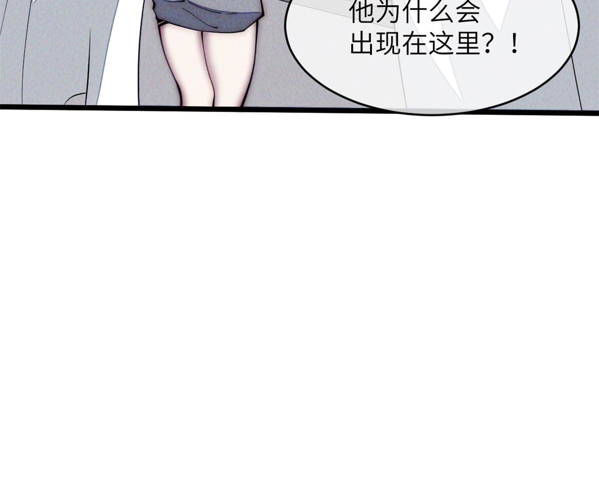 36 掉落技能(1/2)-第38话