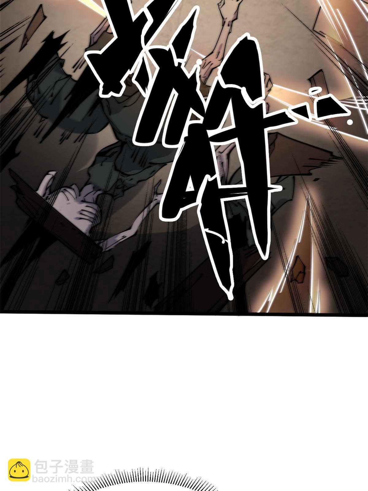 40 少走夜路(1/2)-第42话