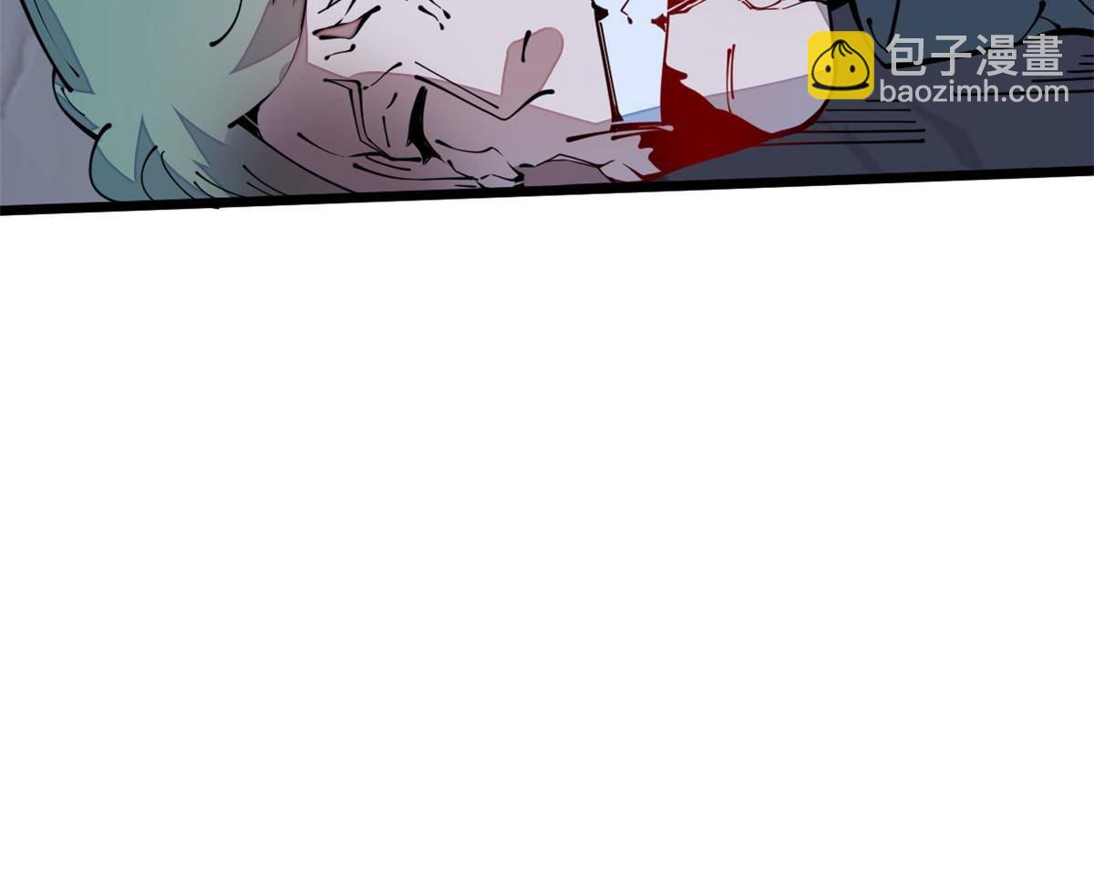 42 恶堕(1/2)-第44话