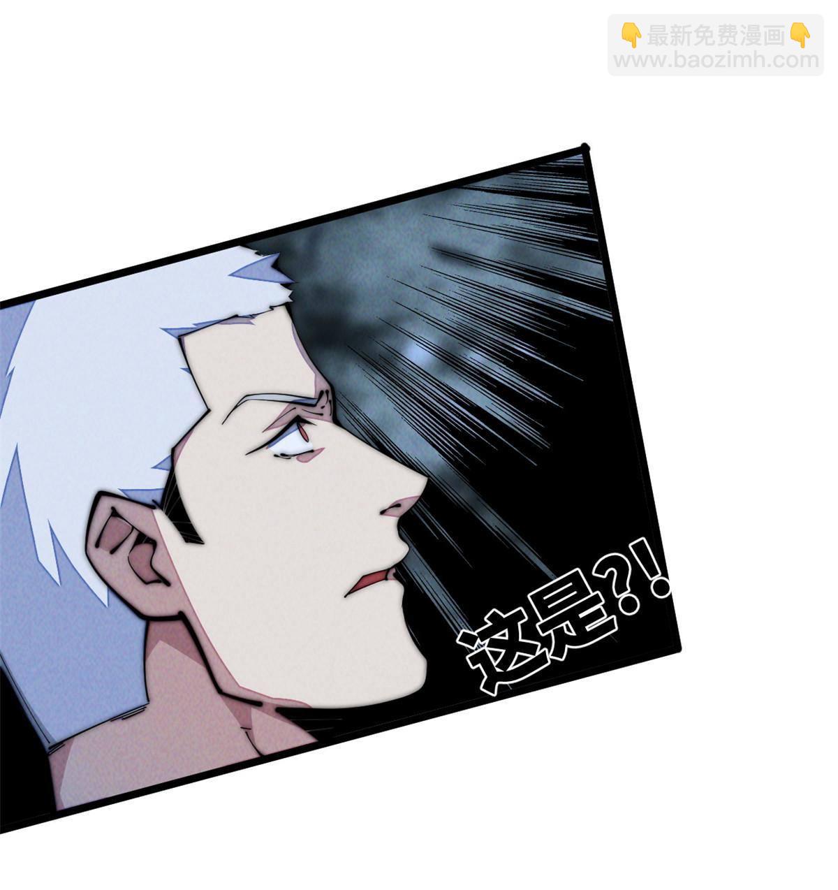 42 恶堕(1/2)-第44话