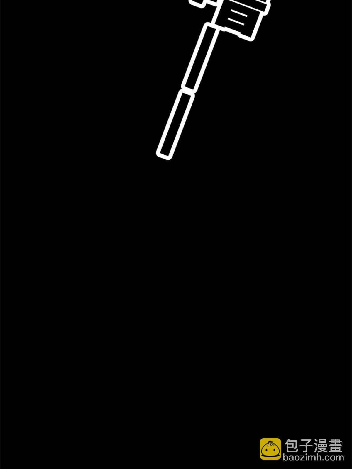 42 恶堕(1/2)-第44话