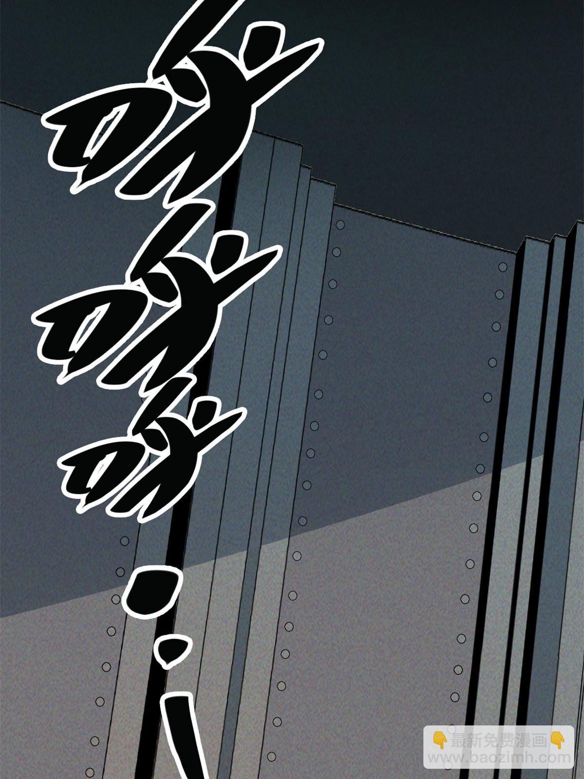 46 失望(1/2)-第48话