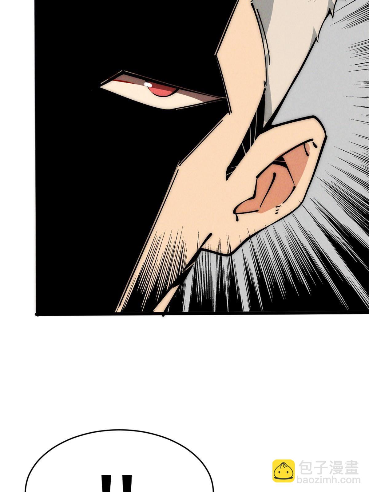 46 失望(1/2)-第48话