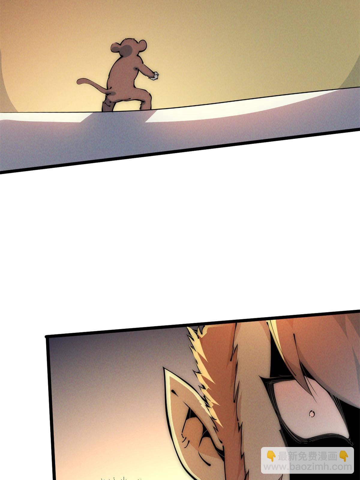 46 失望(1/2)-第48话