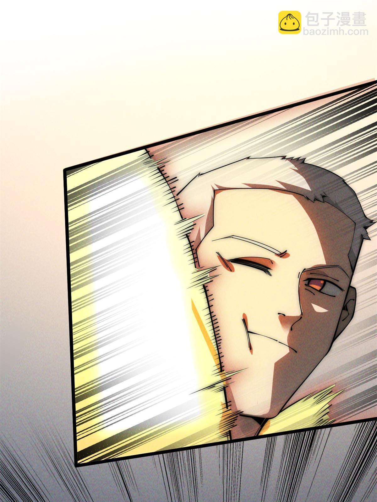 46 失望(1/2)-第48话