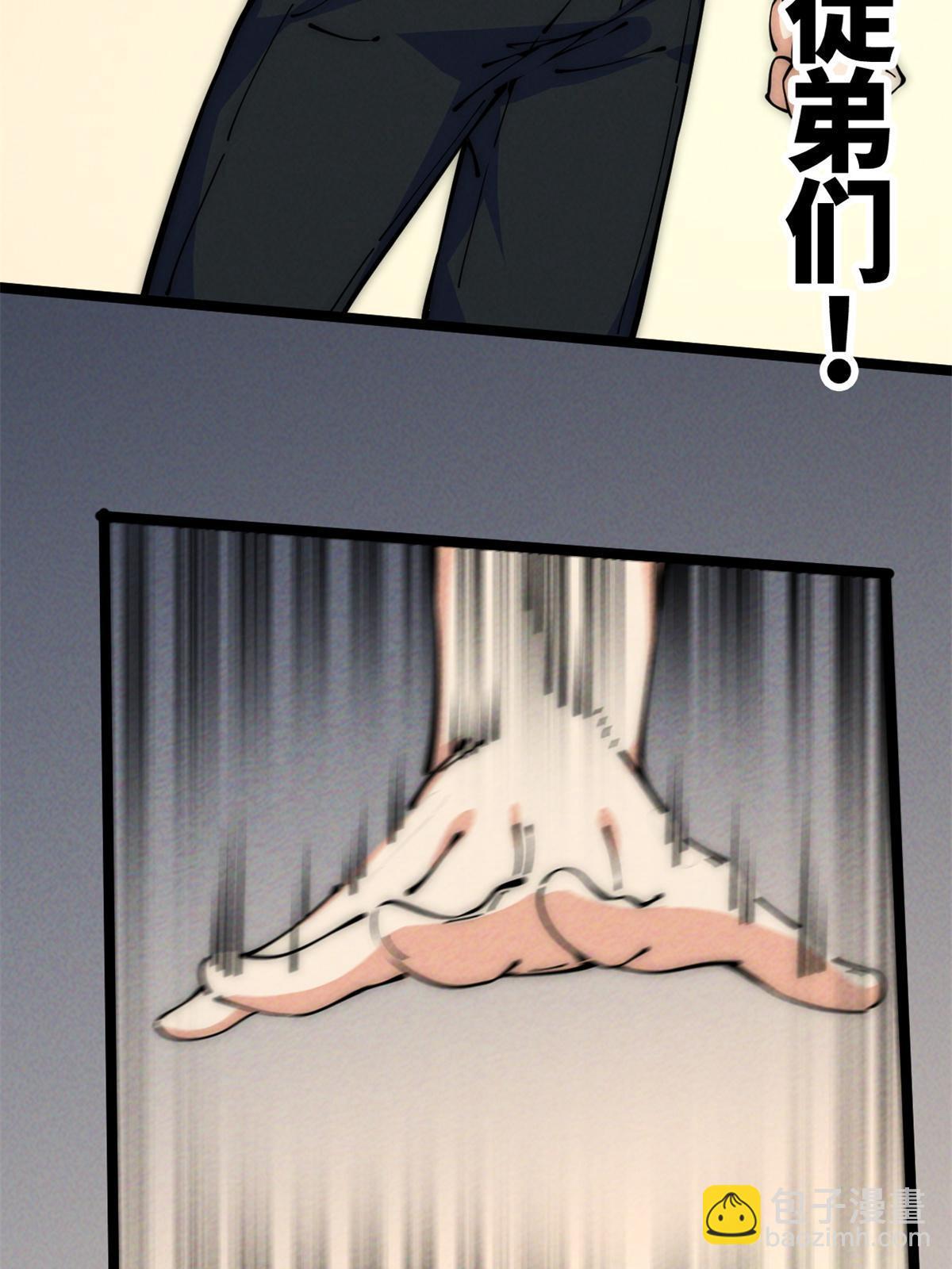 48 羁绊(1/2)-第50话