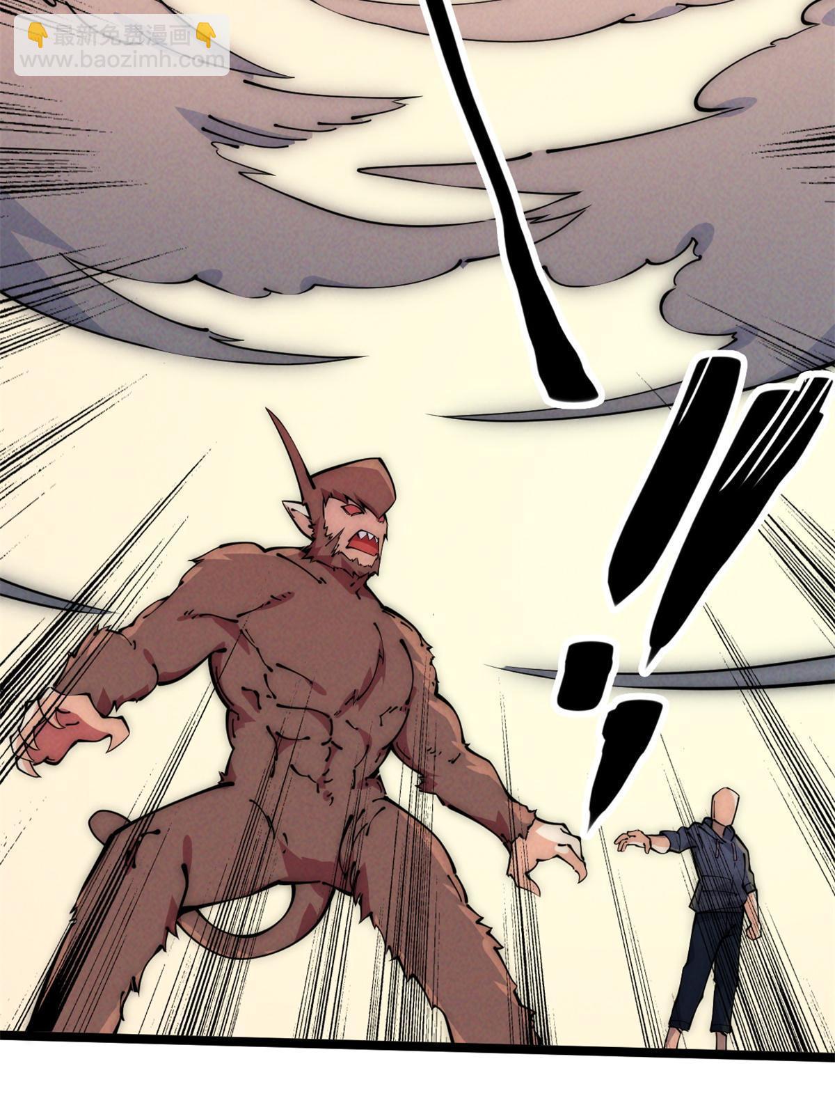 48 羁绊(1/2)-第50话