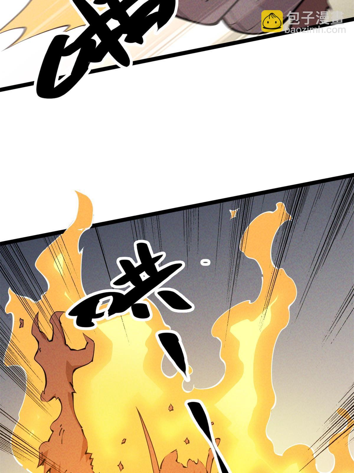 48 羁绊(1/2)-第50话