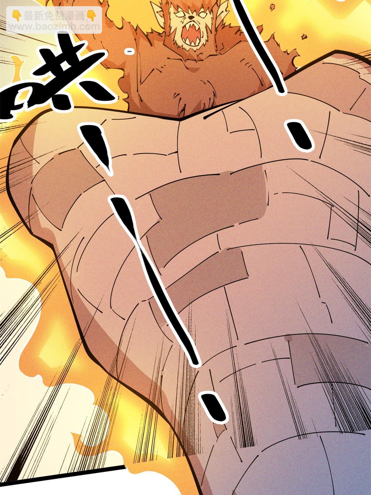 48 羁绊(1/2)-第50话