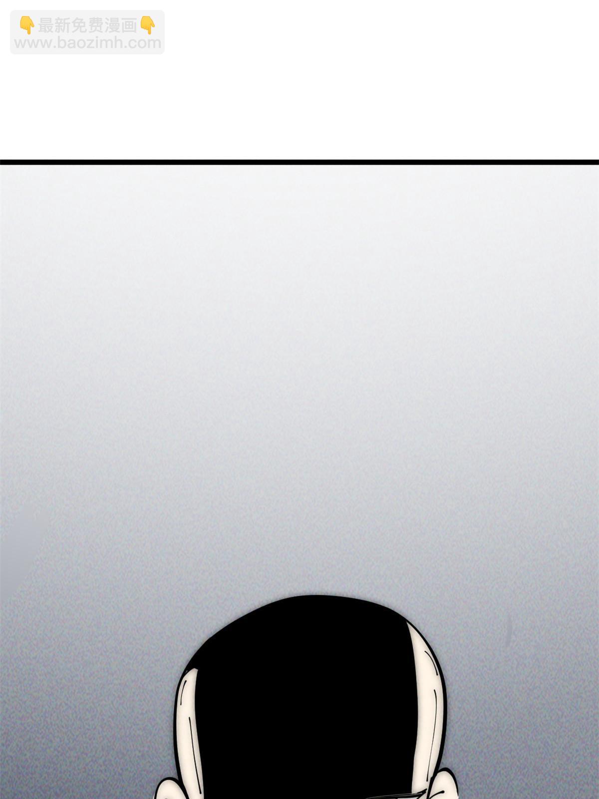 50 分道扬镳(1/2)-第52话