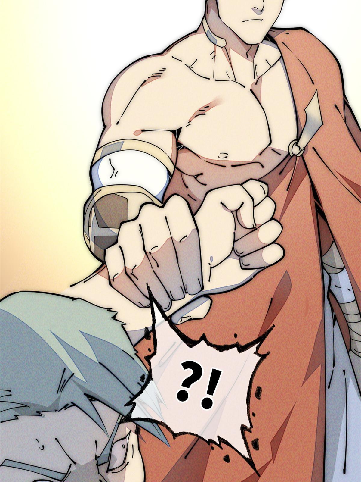 50 分道扬镳(1/2)-第52话