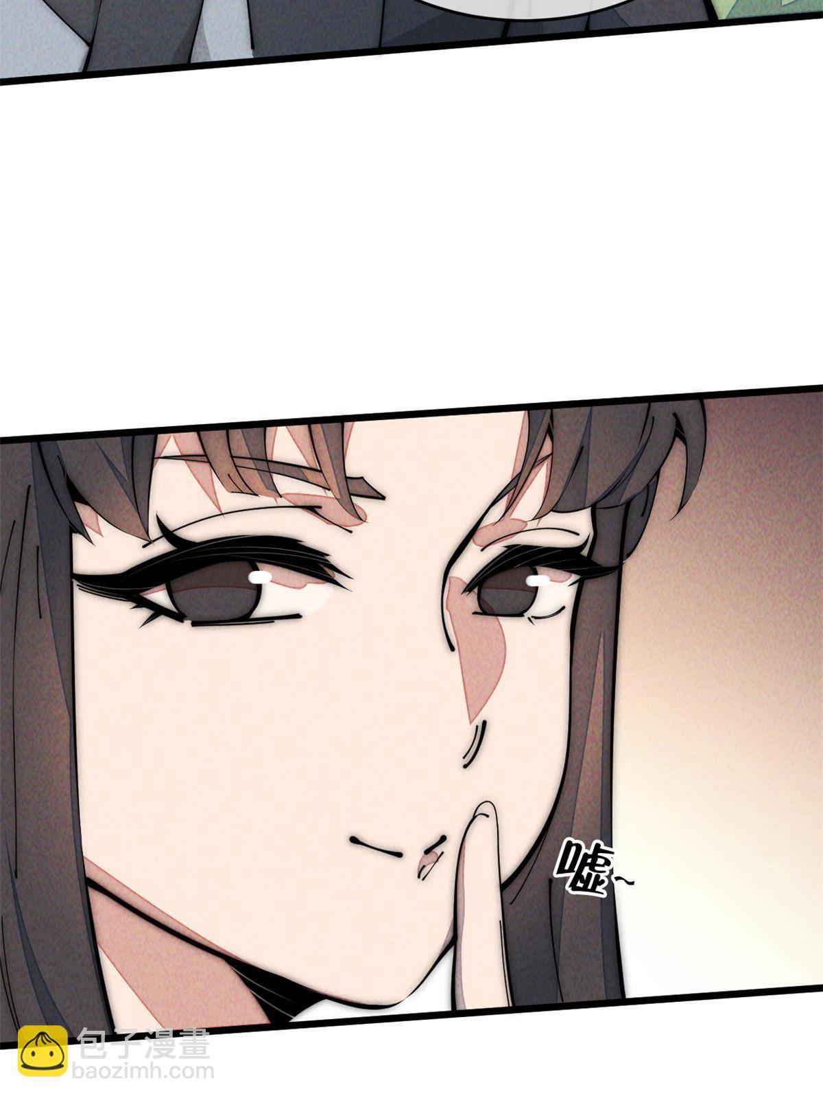 50 分道扬镳(1/2)-第52话