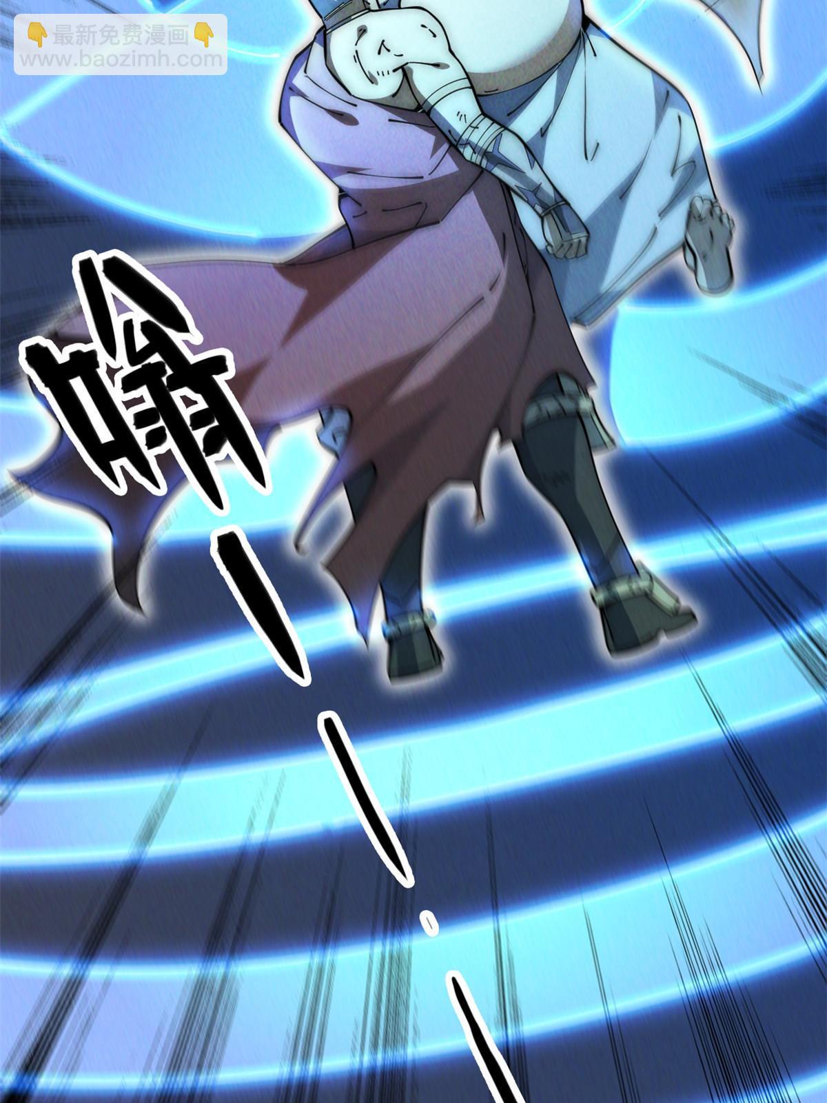 52 精神超度(1/2)-第54话