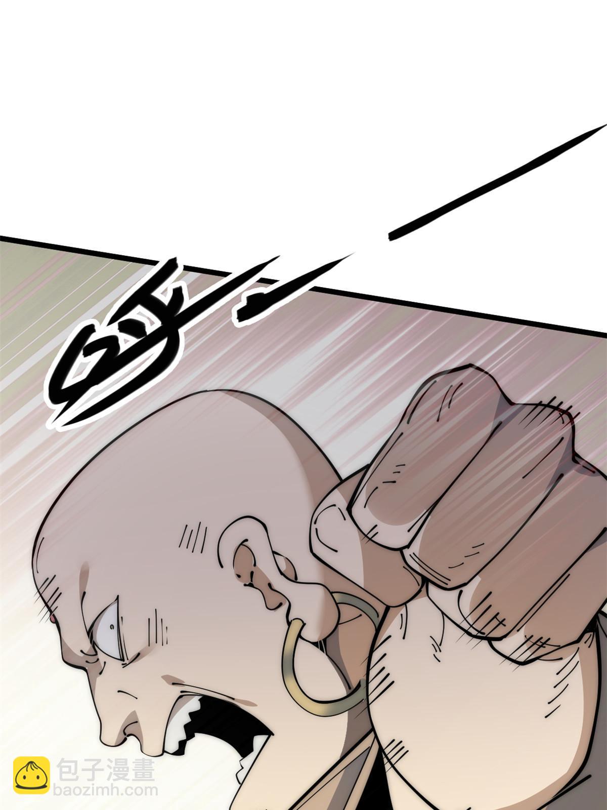 52 精神超度(1/2)-第54话