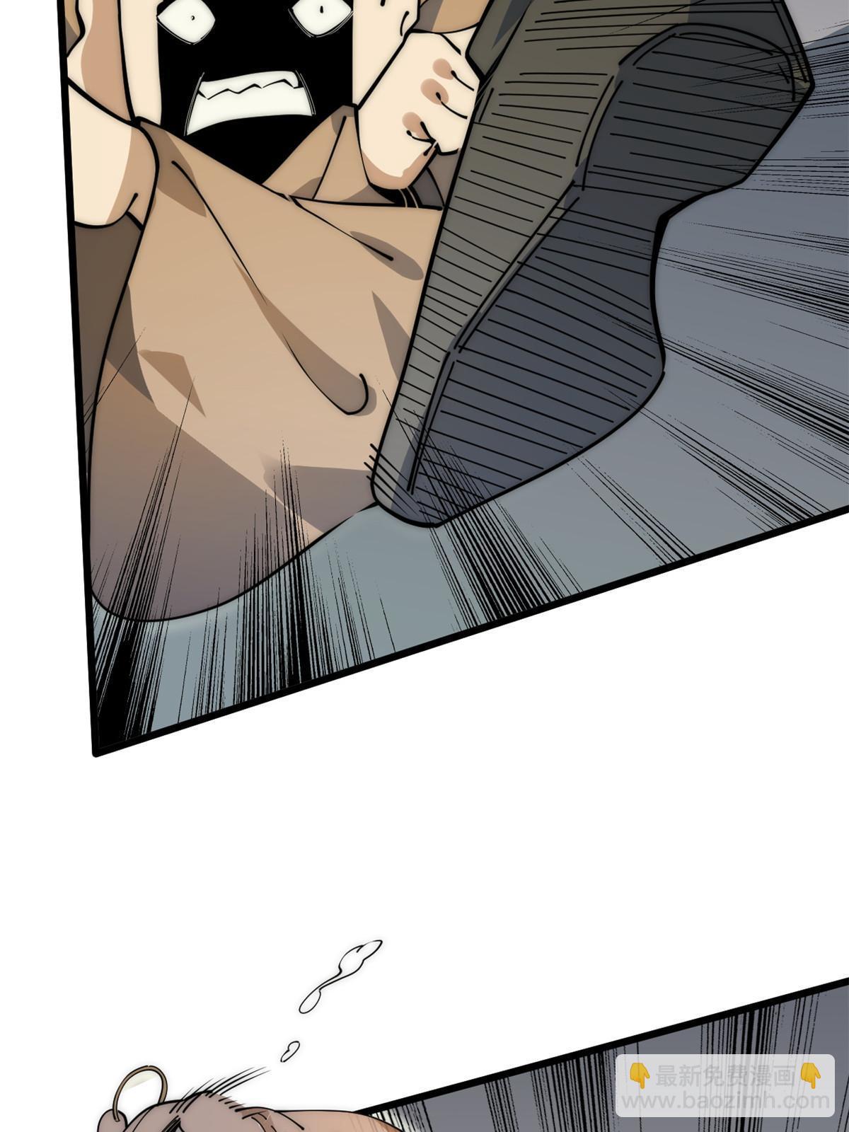 52 精神超度(1/2)-第54话