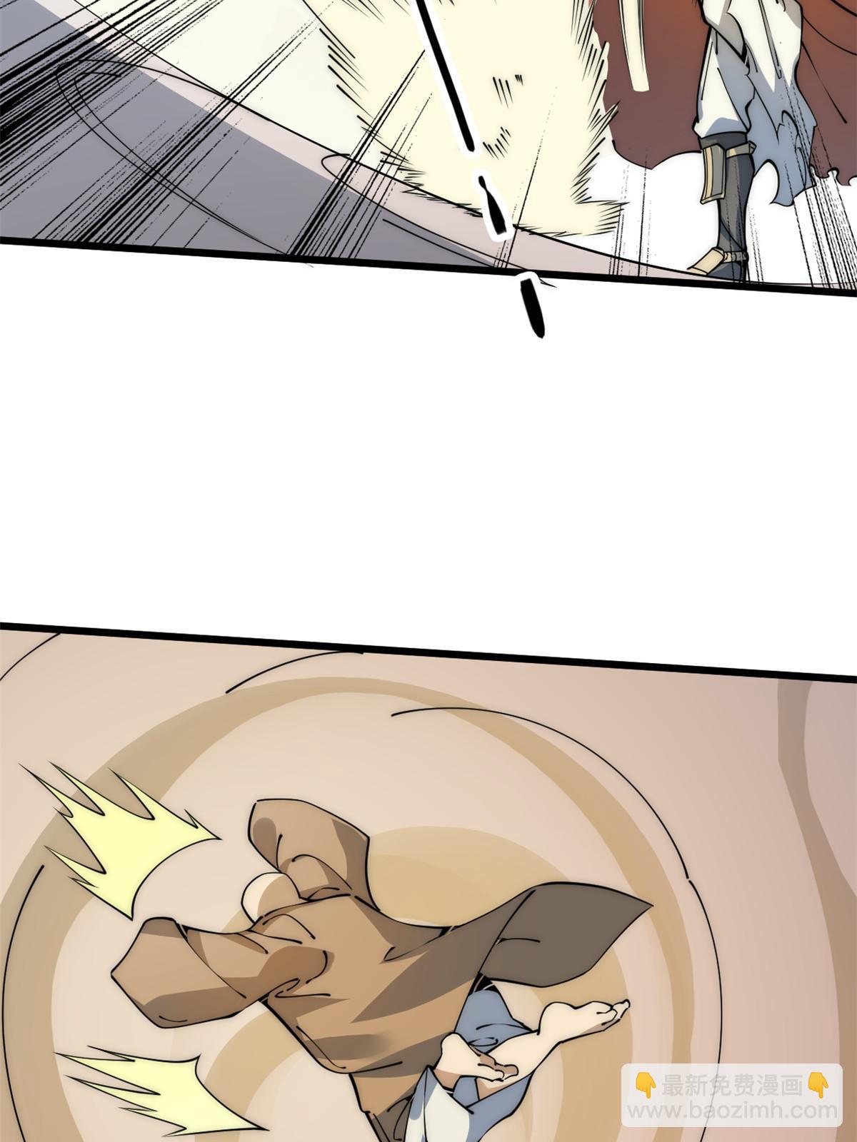 52 精神超度(1/2)-第54话