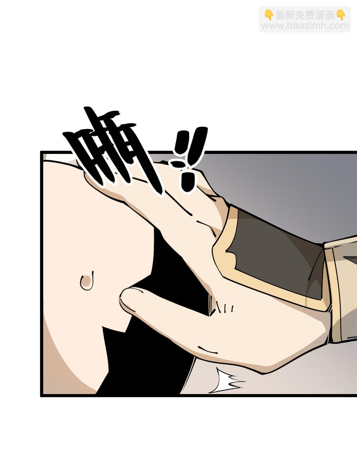 52 精神超度(1/2)-第54话