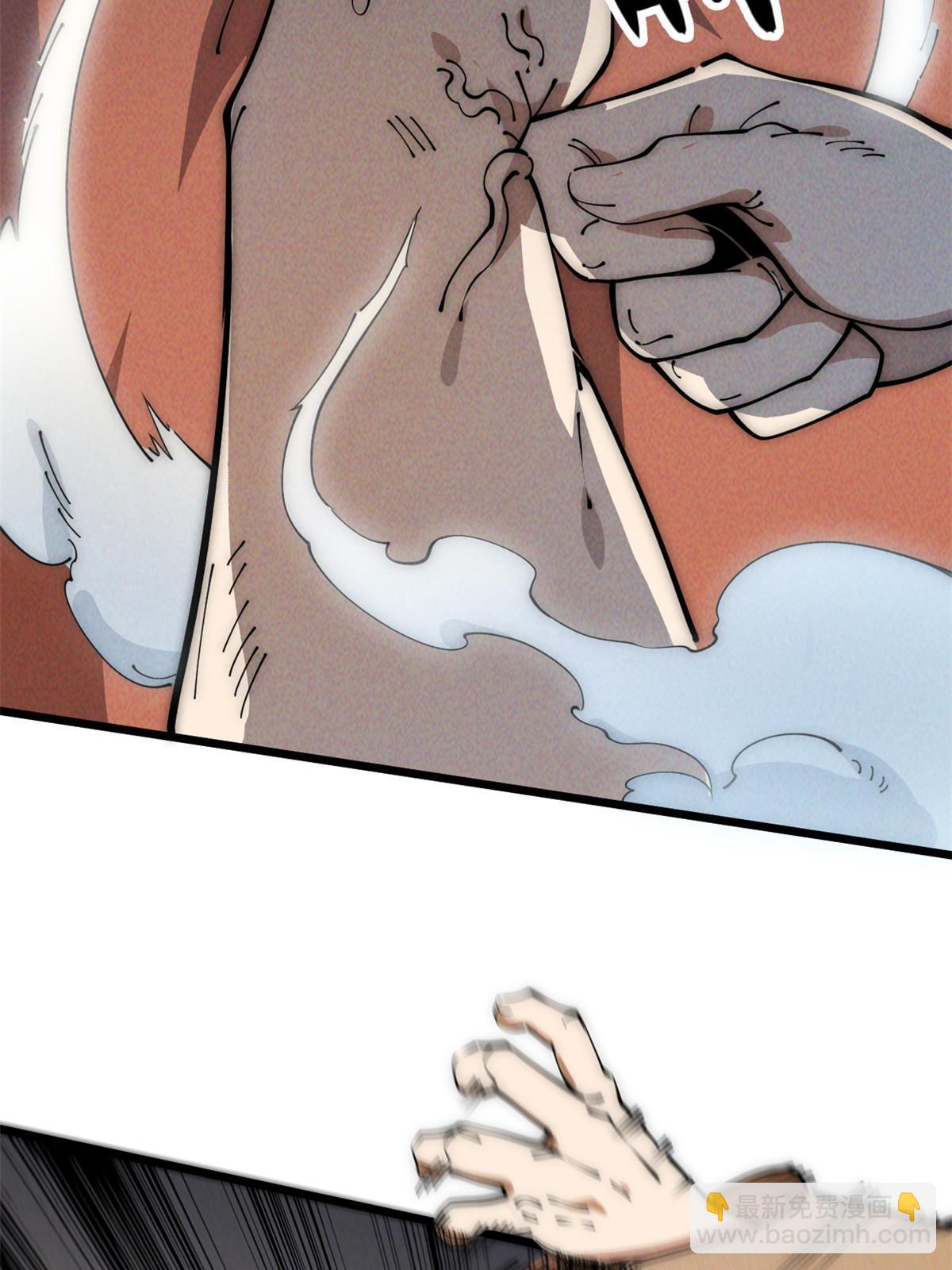 52 精神超度(1/2)-第54话