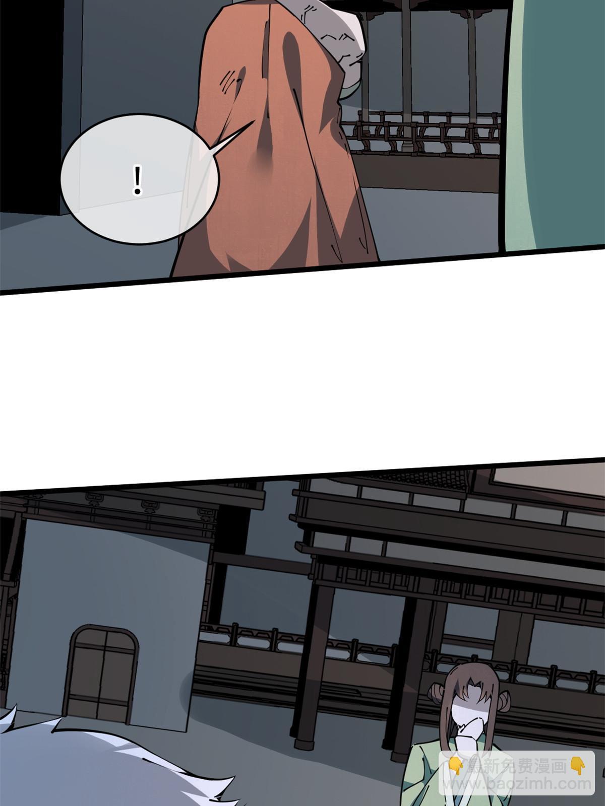 54 小韩有难？(1/2)-第56话