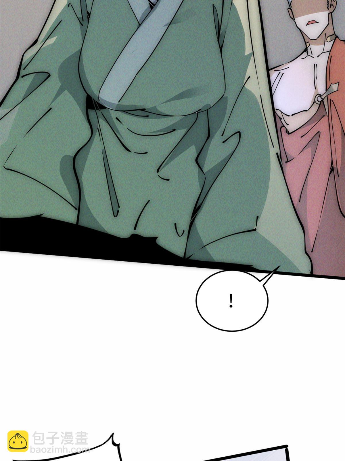 54 小韩有难？(1/2)-第56话