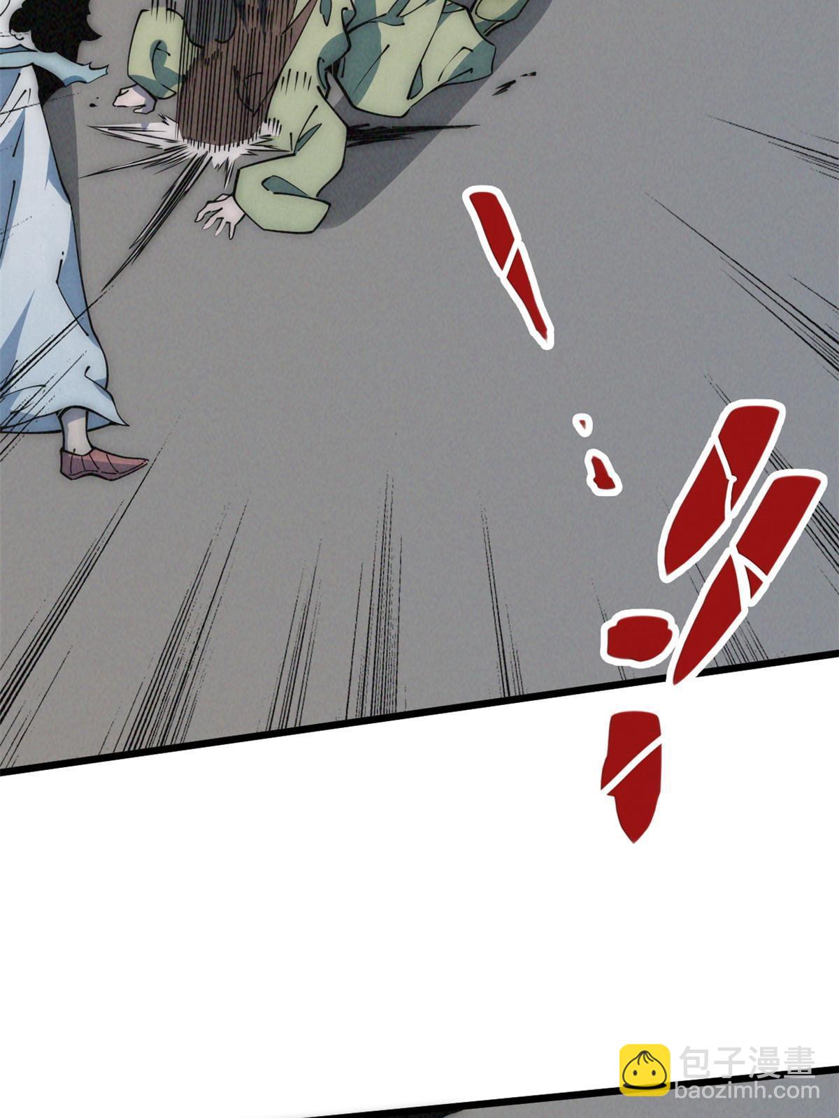 54 小韩有难？(1/2)-第56话