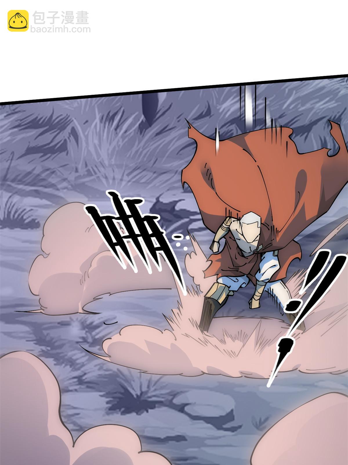 56 千手不能防(1/2)-第58话