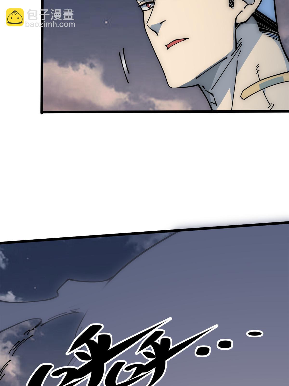 56 千手不能防(1/2)-第58话