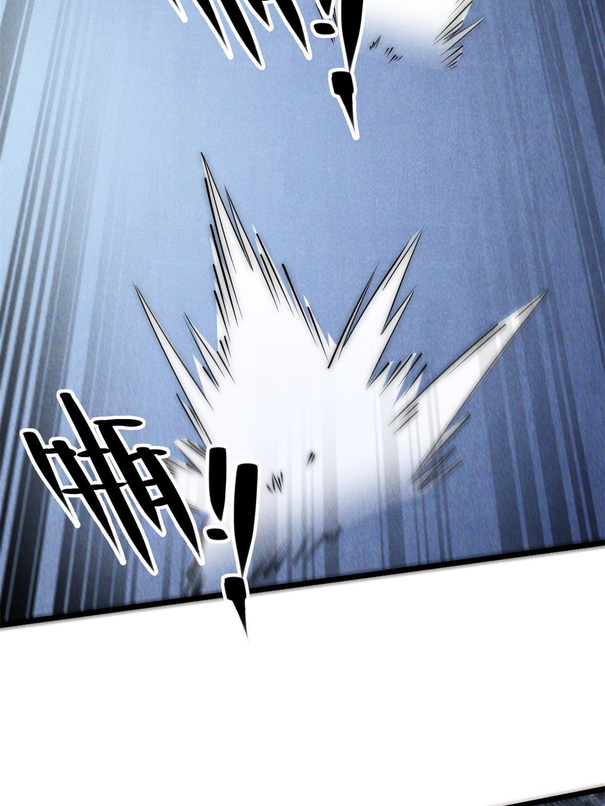 56 千手不能防(1/2)-第58话