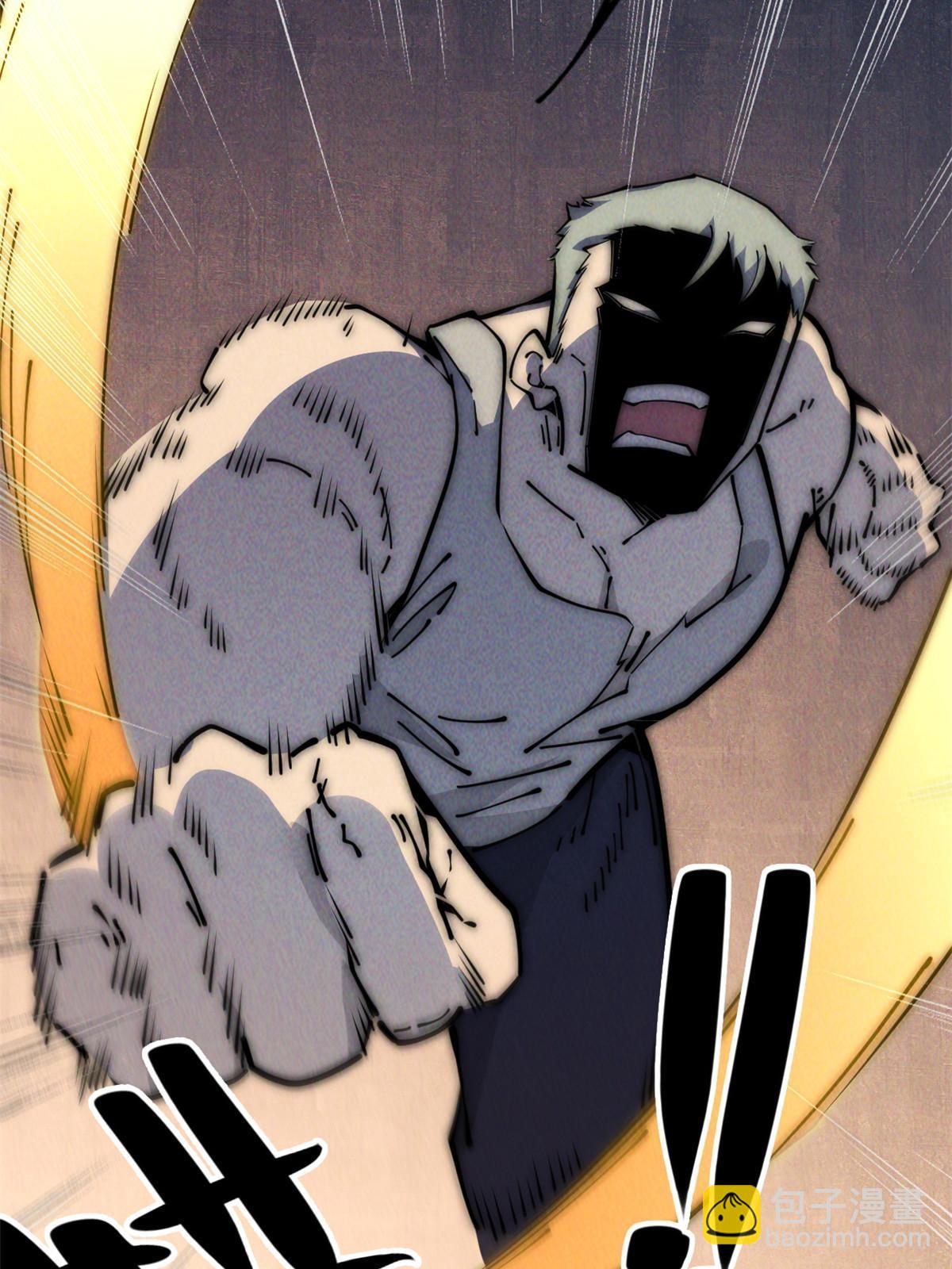 56 千手不能防(1/2)-第58话