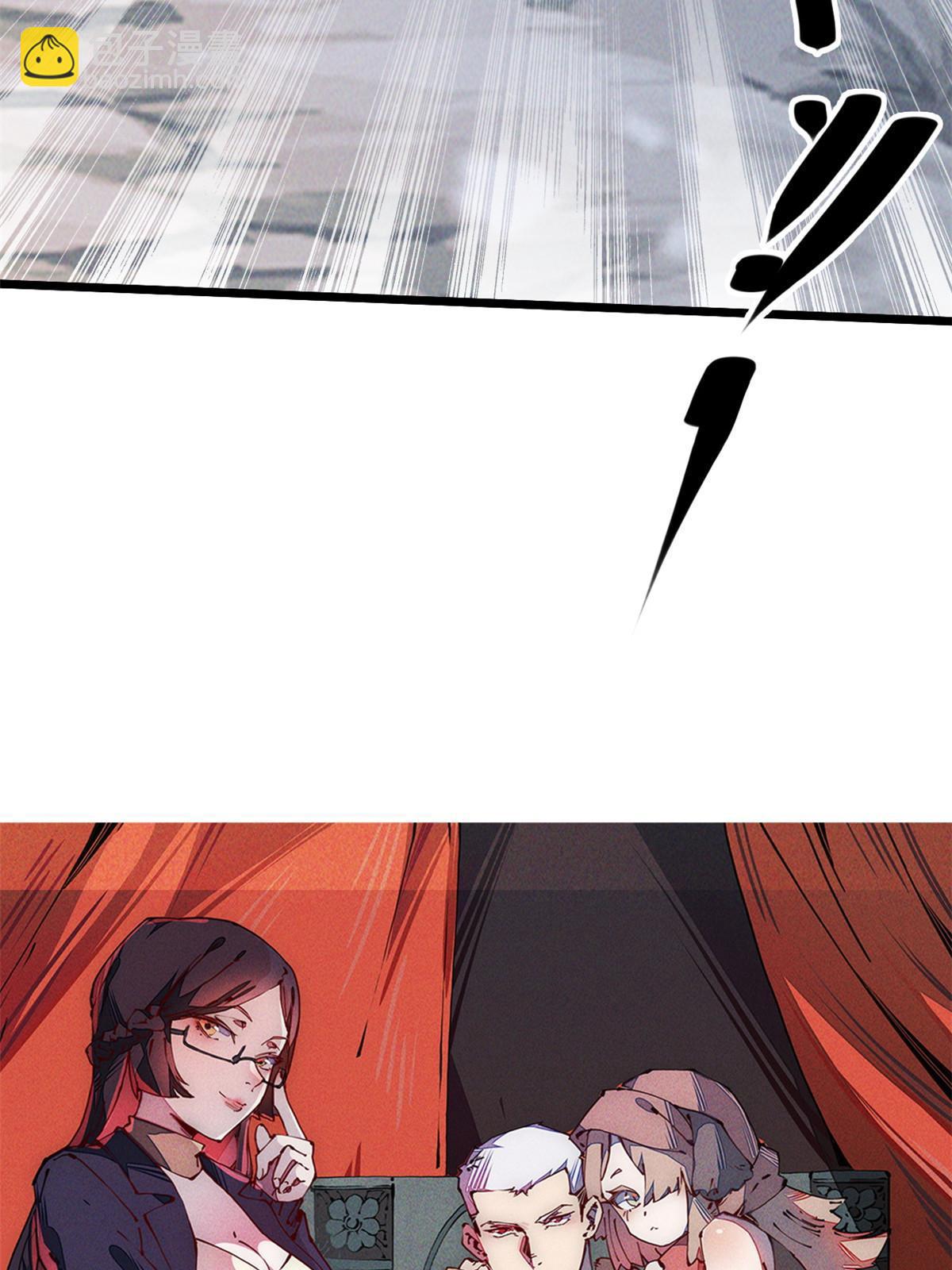 56 千手不能防(1/2)-第58话