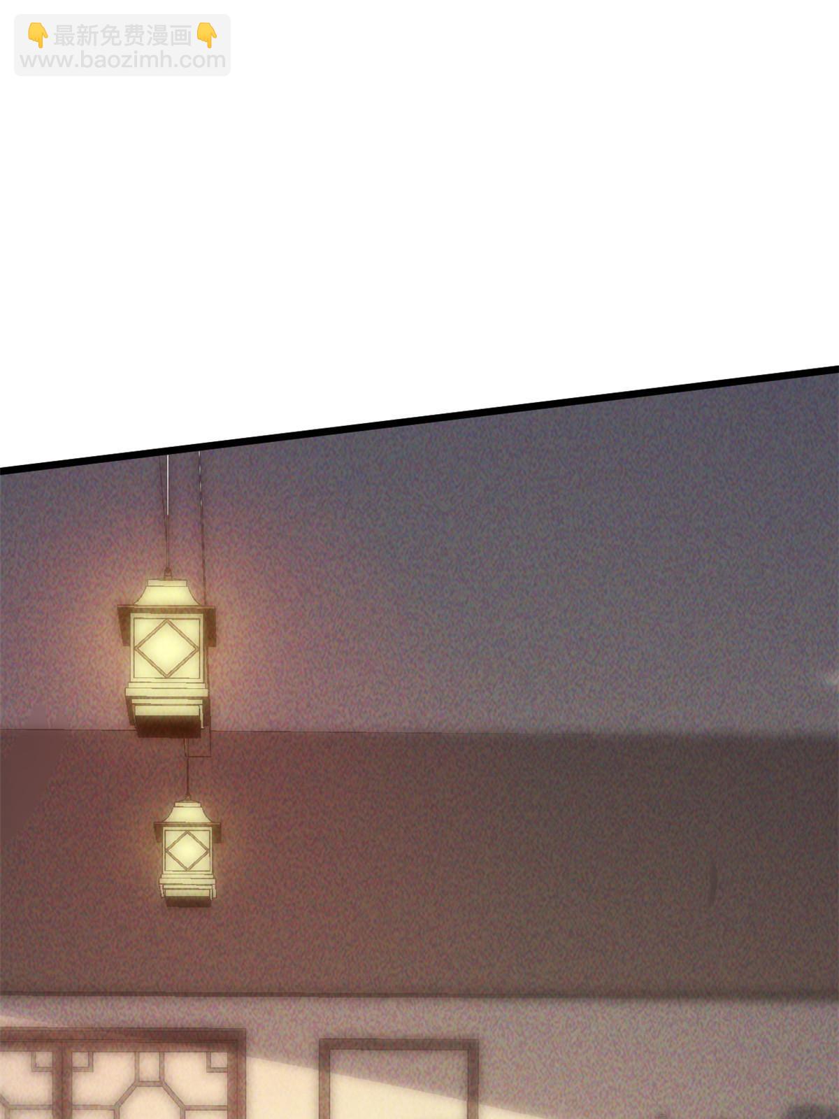 58 你好毒(1/3)-第60话