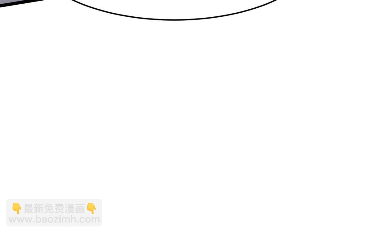 60 用你做诱饵把~(1/2)-第62话