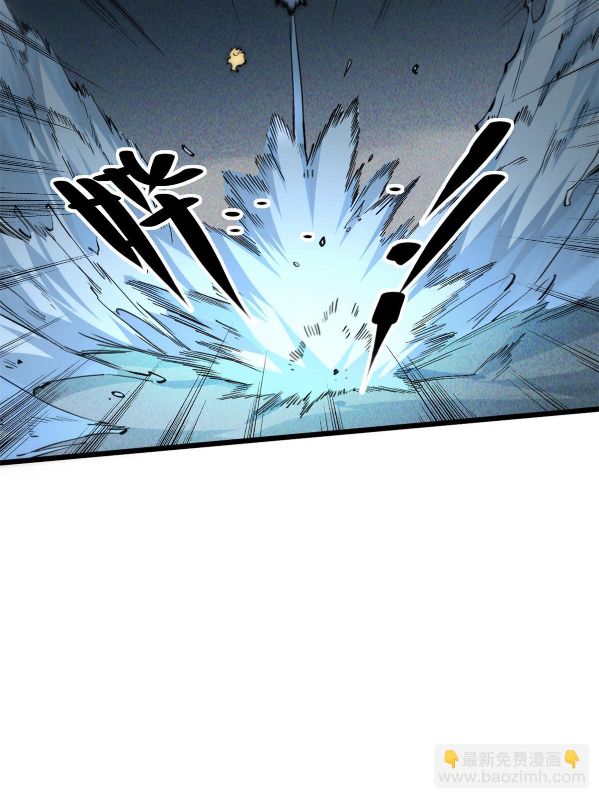 64 真正的头骨(1/2)-第66话