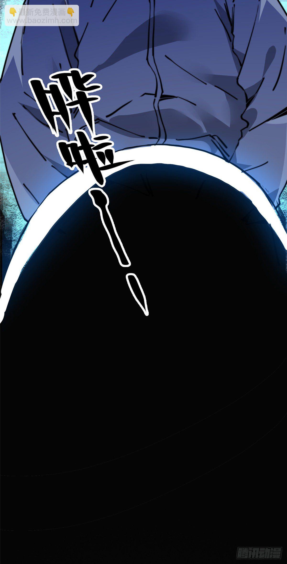 07 上厕所时记得冲厕所哦(1/2)-第8话