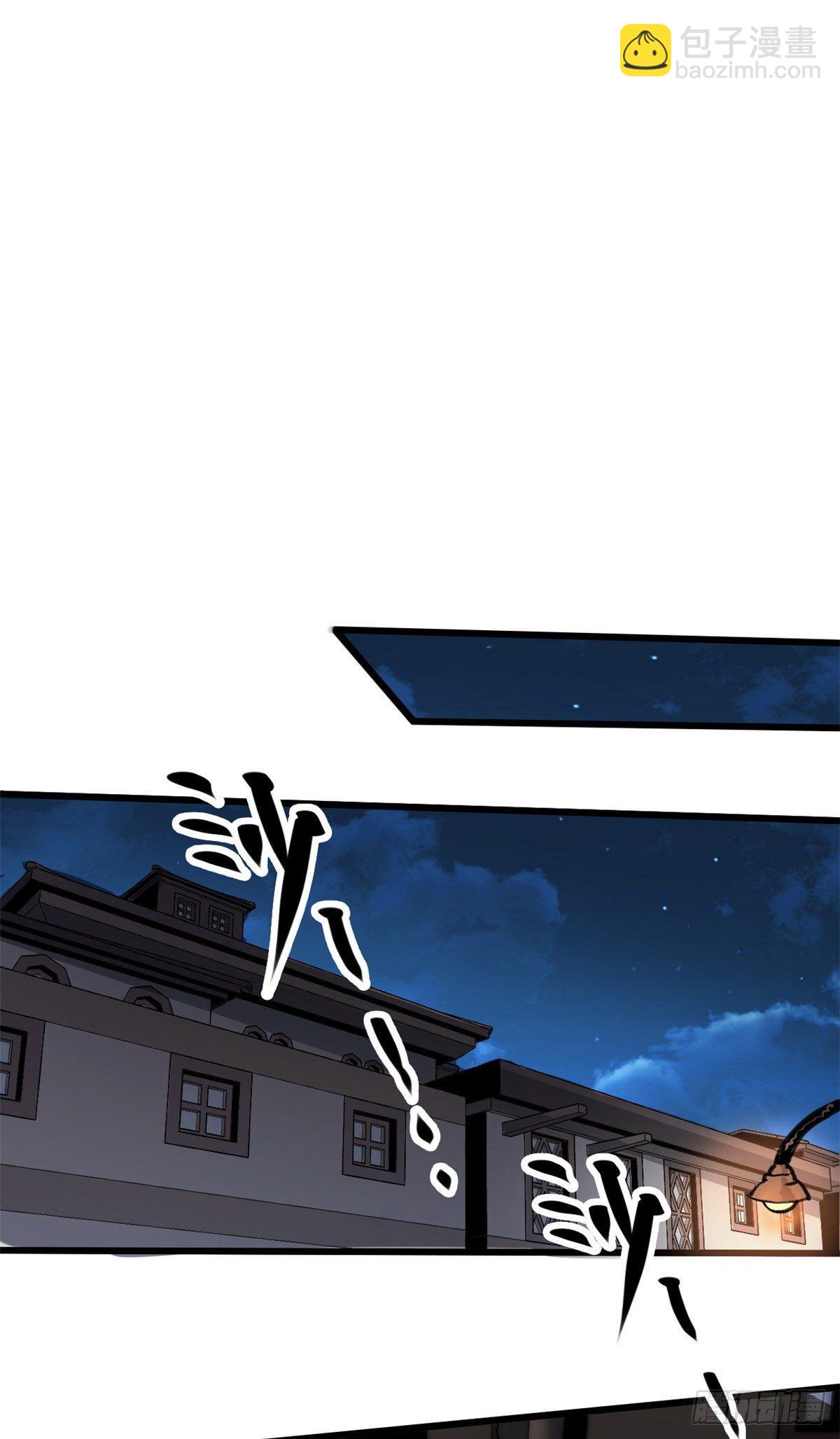 07 上厕所时记得冲厕所哦(1/2)-第8话