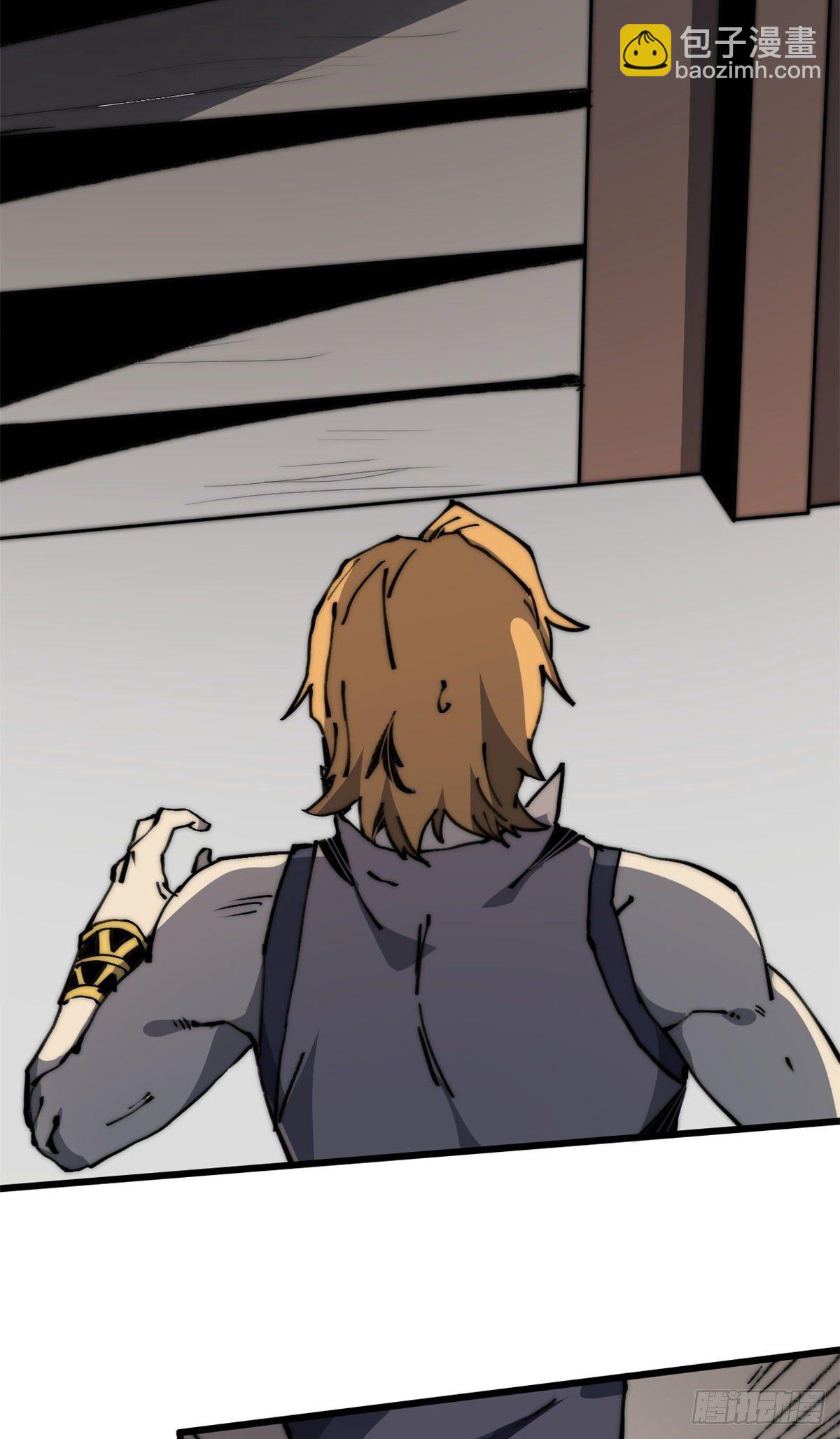 07 上厕所时记得冲厕所哦(1/2)-第8话