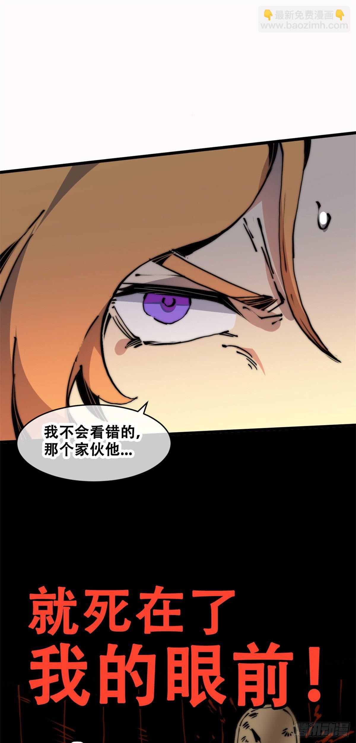 07 上厕所时记得冲厕所哦(1/2)-第8话